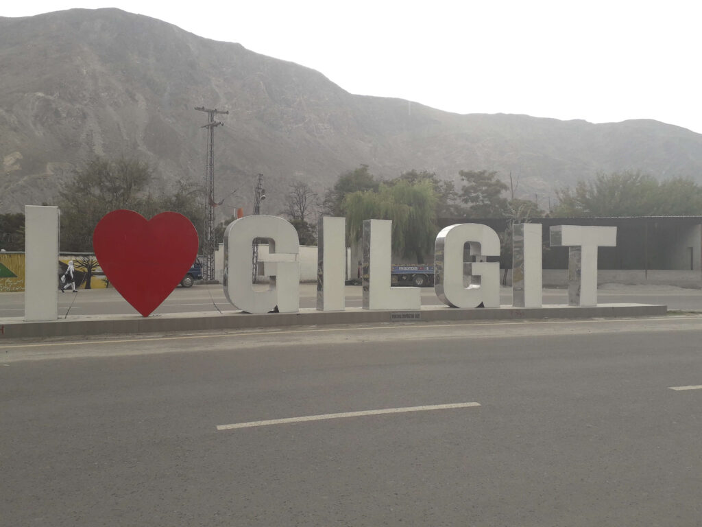 The view from Pakistan: Is sustainable development possible?